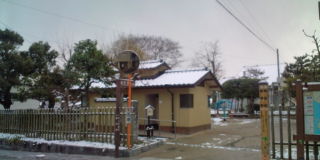 20100113103443.jpg