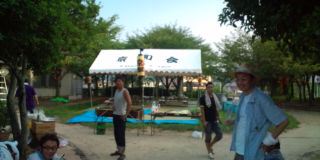 20100821174917.jpg